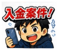 857822309