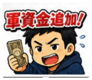 857822310
