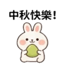 857822785
