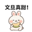 857822787