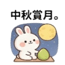 857822789