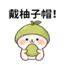 857822791