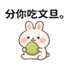 857822793