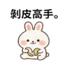 857822795