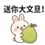 857822805