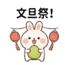 857822806