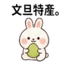 857822811
