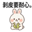 857822812