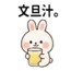 857822813