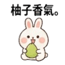 857822814