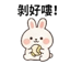 857822818