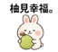 857822819