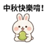857822821