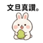 857822822