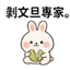 857822824