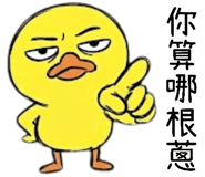 857823423