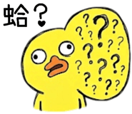 857823424