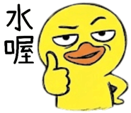 857823430