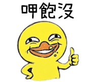 857823437