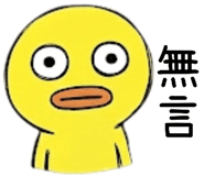 857823439