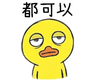 857823445