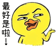 857823447