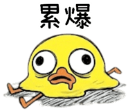 857823448