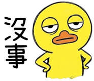 857823452
