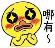 857823454