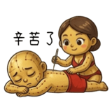 857824181