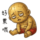 857824185