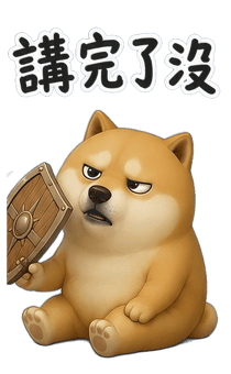 857824284