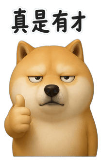 857824291