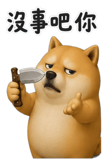 857824299