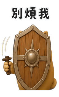 857824300