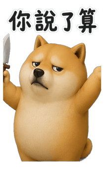 857824302