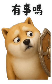 857824312