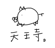 857824324