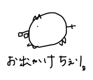 857824327