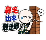 857824382