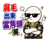 857824388