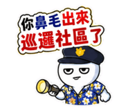 857824393
