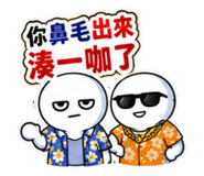 857824397