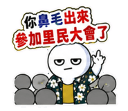 857824401