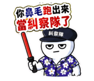 857824404