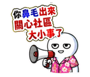 857824405