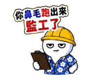 857824406