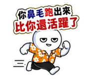 857824408