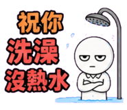 857824442