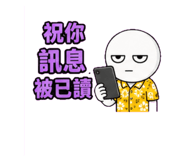 857824456